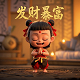 福彩3d万能四码秘密规律汇总
